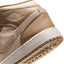 Air Jordan 1 Mid (GS) (Legend LT Brown/Khaki-Phantom)