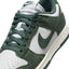 WMNS Nike Dunk Low (Photon Dust/Vintage Green-Sail-White)