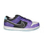 Nike SB Dunk Low Pro (Court Purple/Black-White)