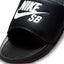Nike Victori One Slide SB (Black/White-Black)