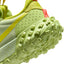Air Jordan 1 Element Low A/T (Light Lemon Twist/Lime Ice)
