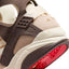 Nike Air Flight Huarache NAS (Hemp/Seasme-Baroque Brown)