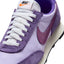 Nike DBreak SP (Field Purple/Viotech)