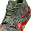 Nike JA 4 Halloween (Oil Green/Bright Crimson)