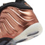 Nike Little Posite One (GS) (Metallic Copper)