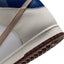 Nike SB Dunk High Pro QS BY (White/Ivory-Sand Dune)