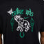 Nike SB Elephant Tee (Black)