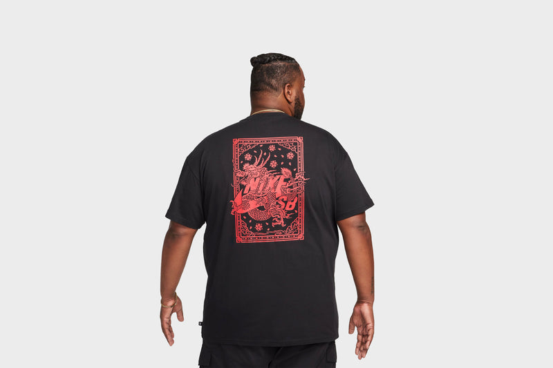 Nike SB Skate T-Shirt 'Black' - FJ1137-010