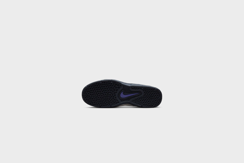Nike SB Vertebrae (Summit White/Persian Violet)