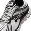 Nike Zoom Skylon 11 (Summit White/Metallic Silver)