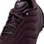 WMNS Nike Astra Ultra (Port Wine/Violet Wash-Black)