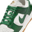 WMNS Nike Dunk Low LX (Phantom/Gorge Green-Sail)