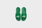 Nike Victori One Slide SB (Lucky Green/White)